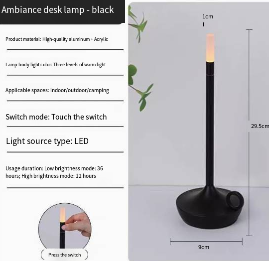 Vintage LED Table Lamp