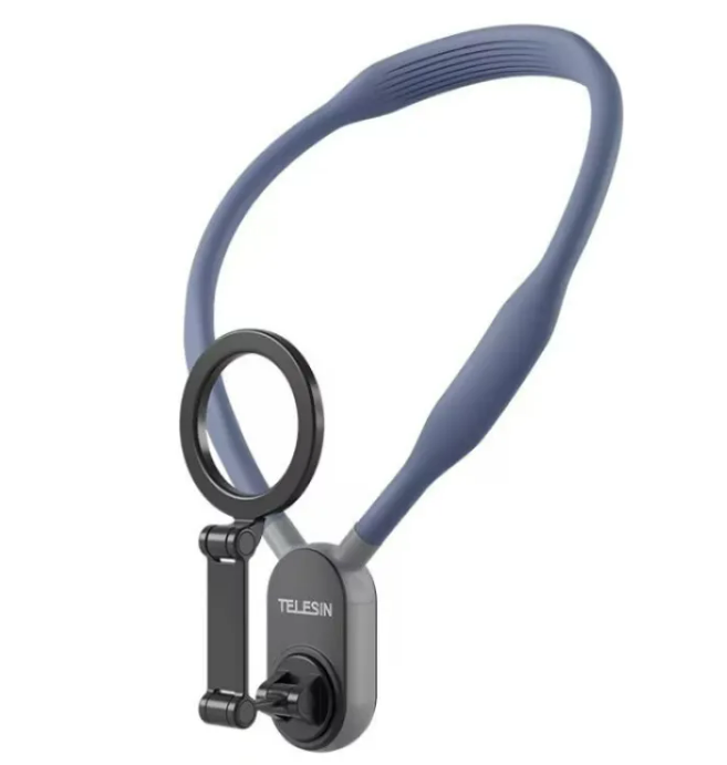 Magnetic Phone Neck Mount